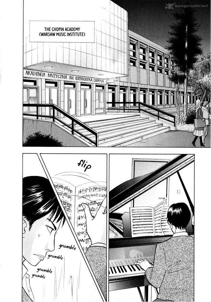 Piano No Mori 165 6