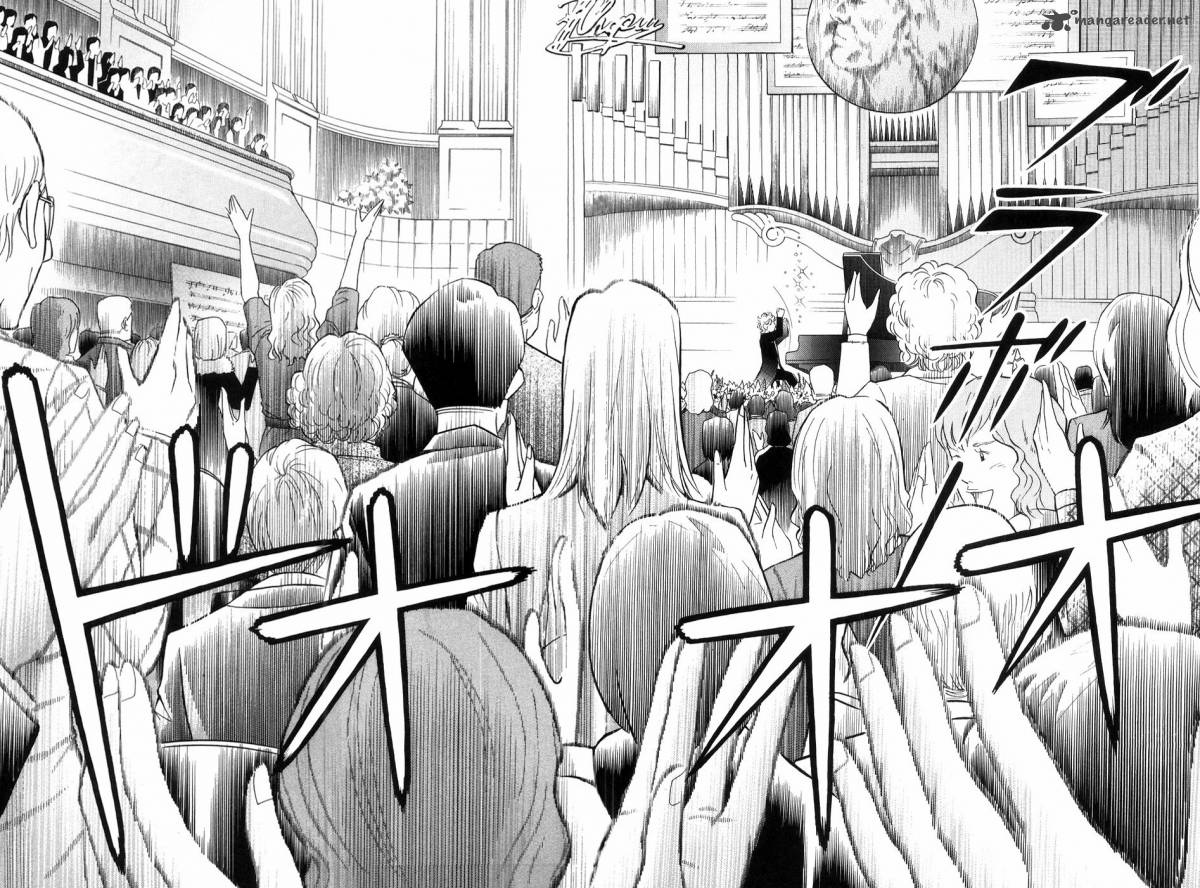 Piano No Mori 167 12