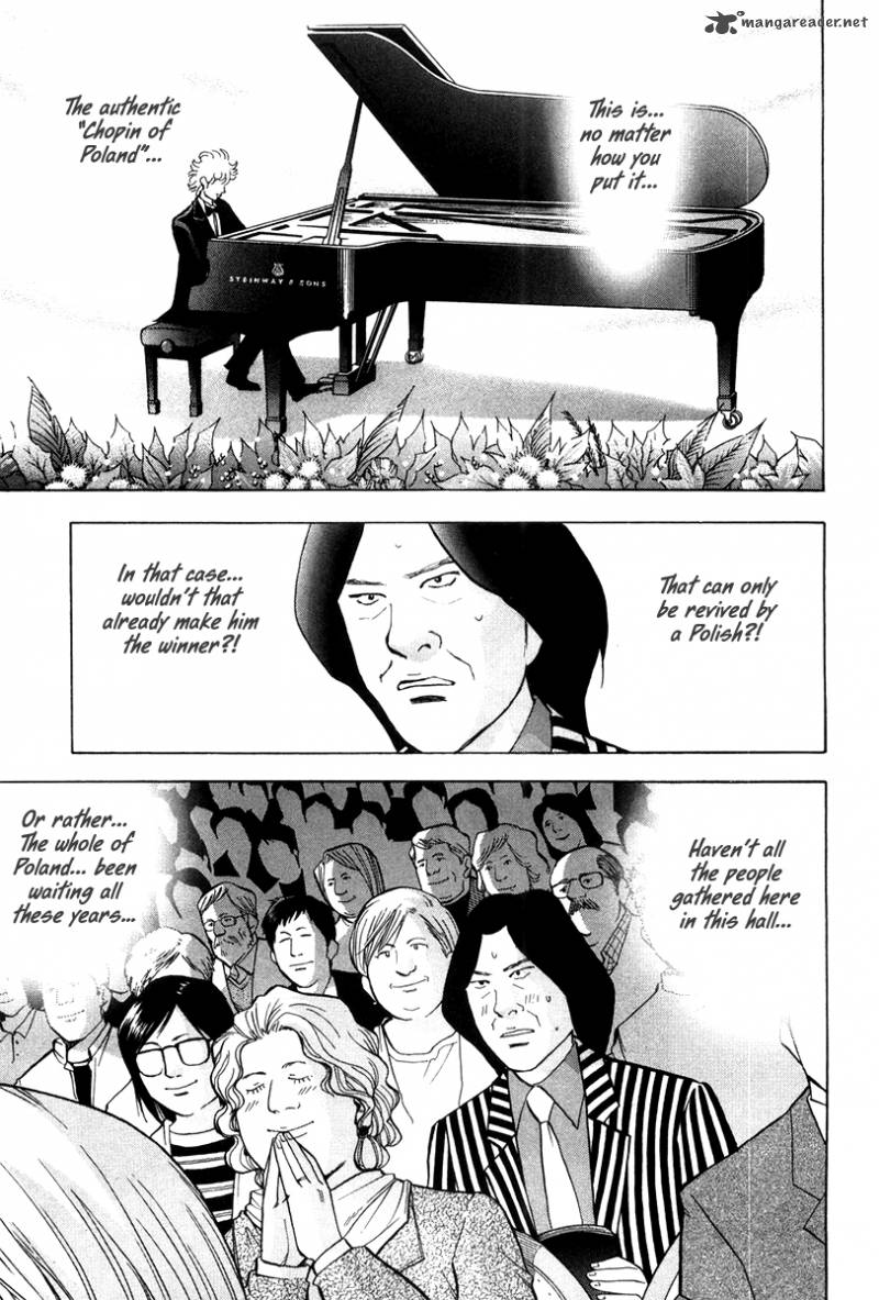 Piano No Mori 167 7