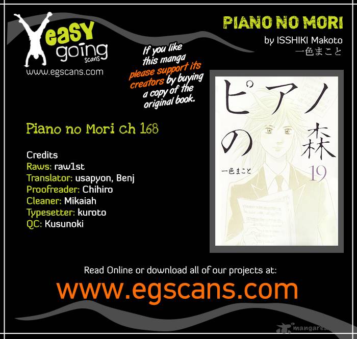 Piano No Mori 168 1