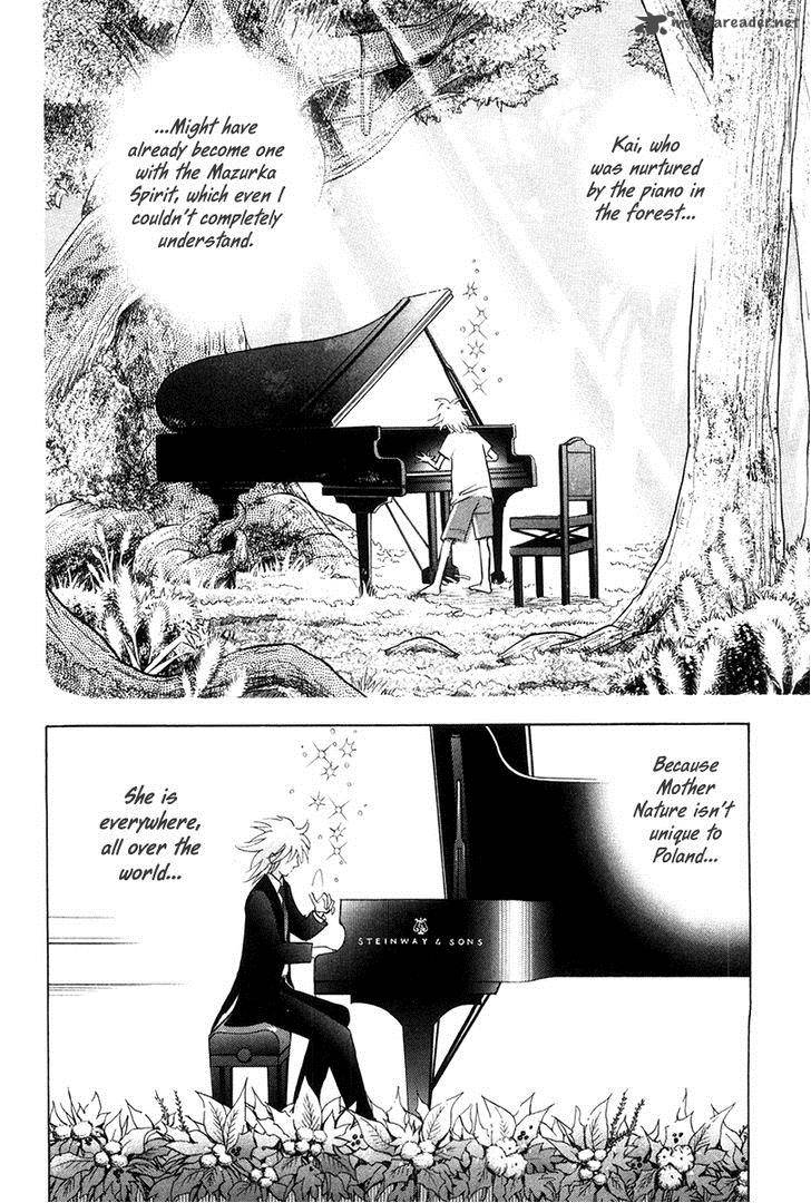 Piano No Mori 169 8