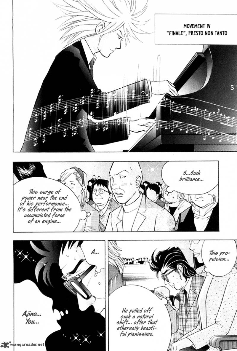 Piano No Mori 171 10