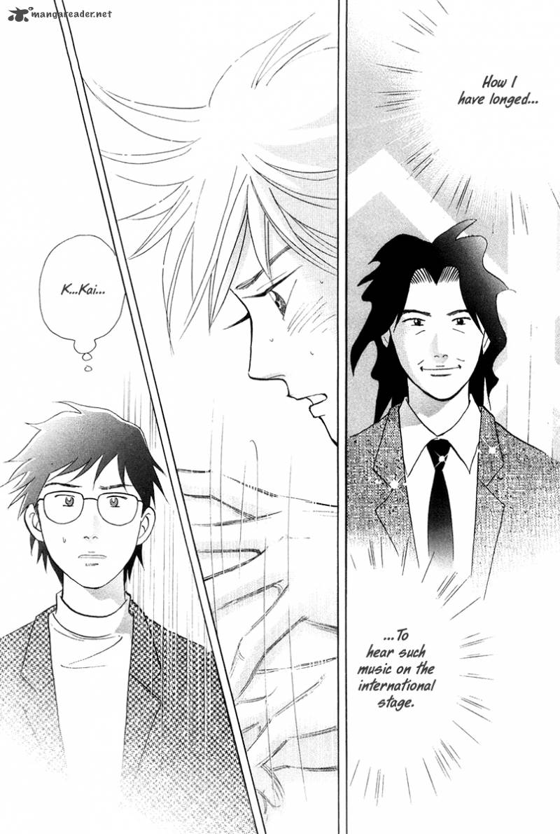 Piano No Mori 171 12