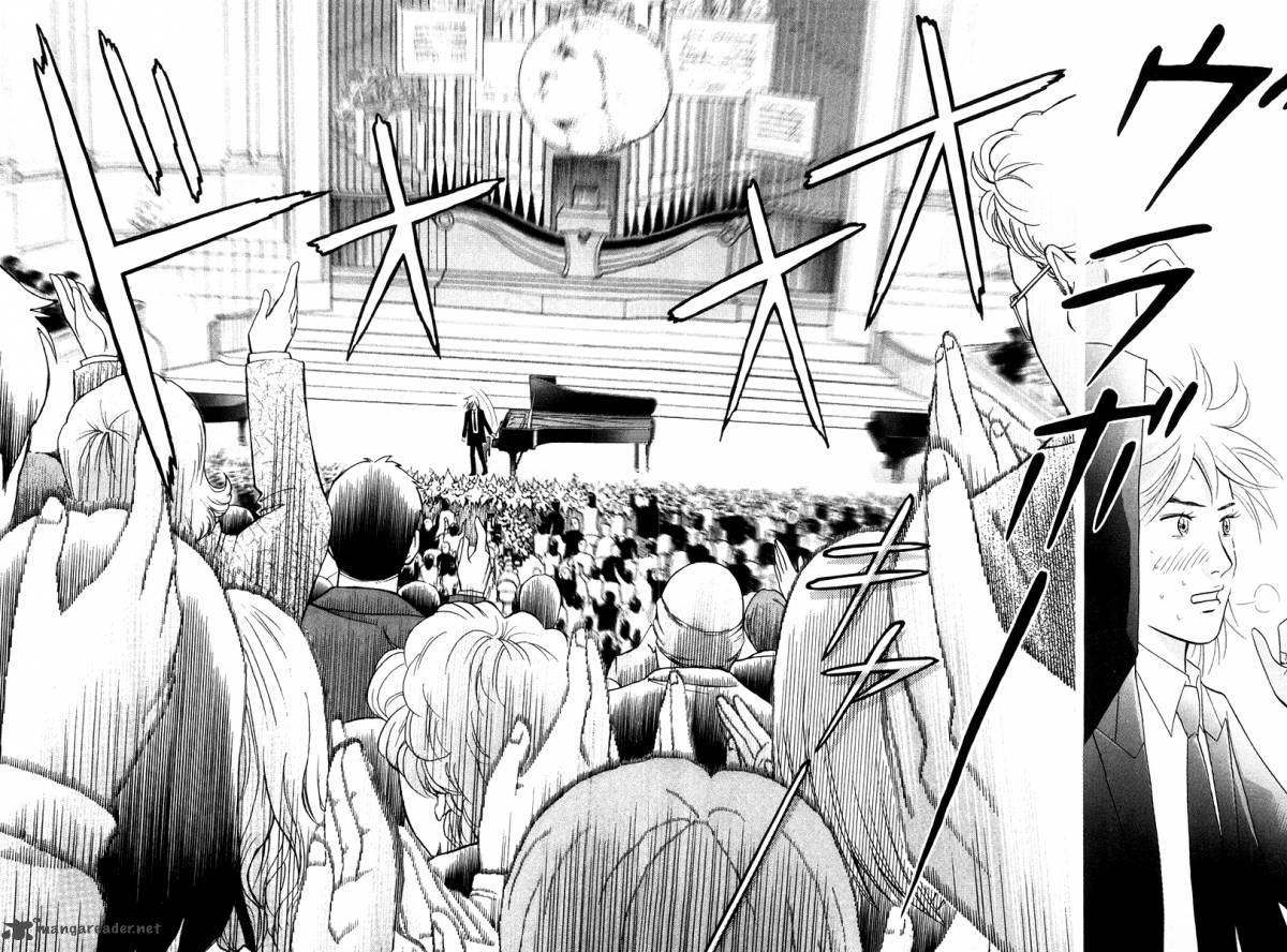 Piano No Mori 171 15