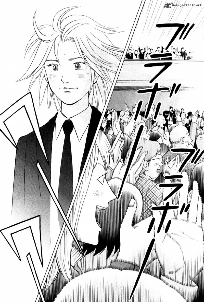 Piano No Mori 171 16