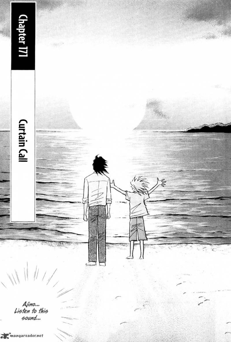 Piano No Mori 171 2