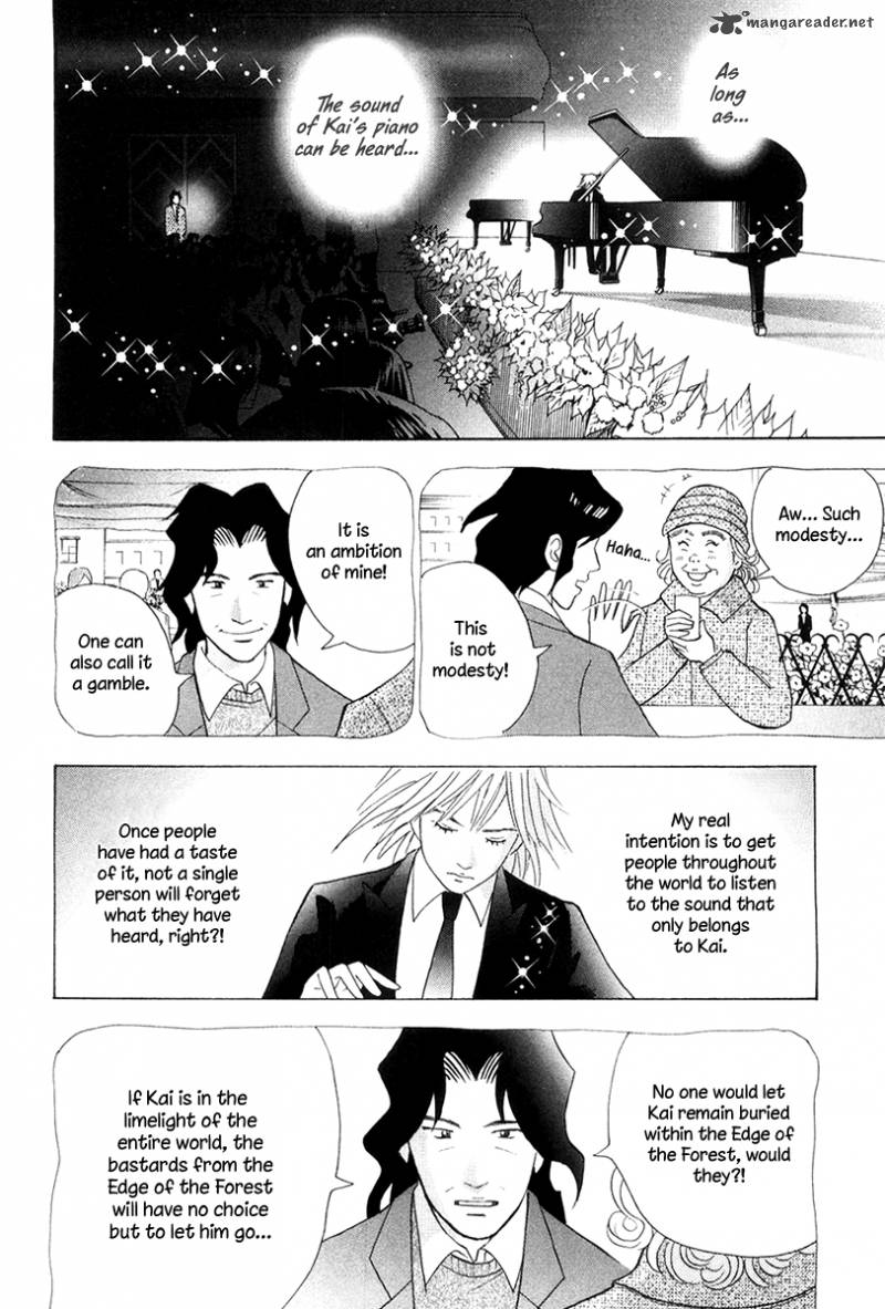 Piano No Mori 171 8