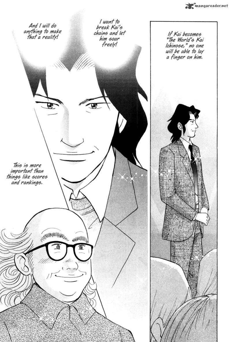 Piano No Mori 171 9