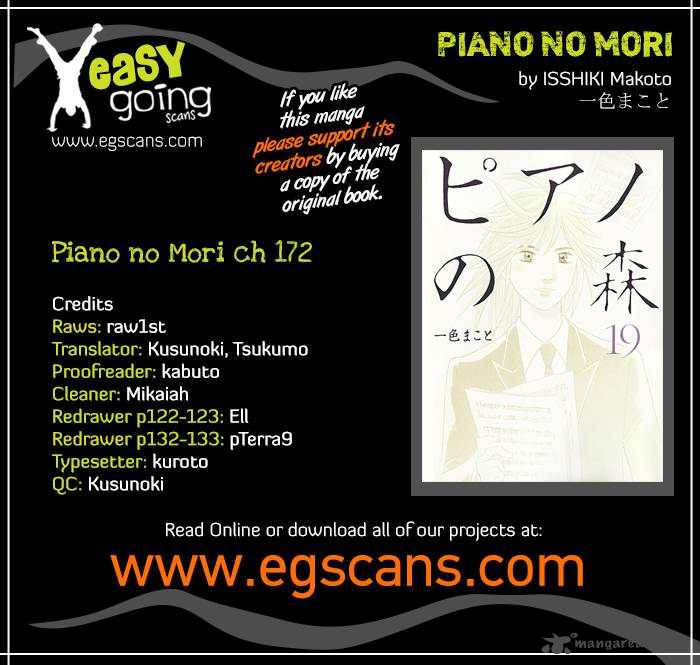 Piano No Mori 172 1
