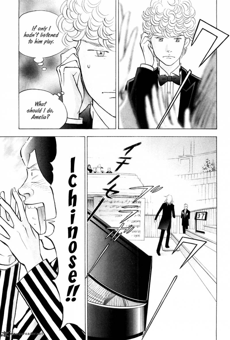 Piano No Mori 172 12