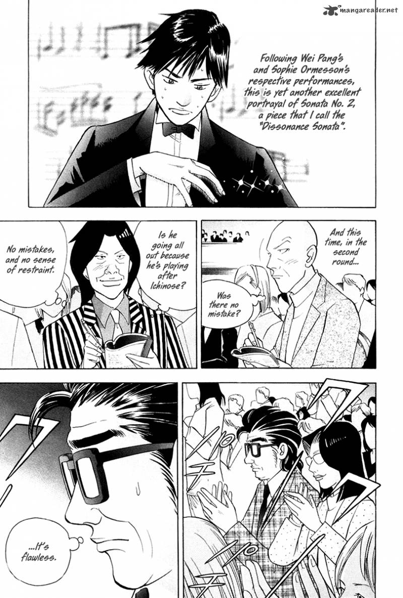 Piano No Mori 172 19