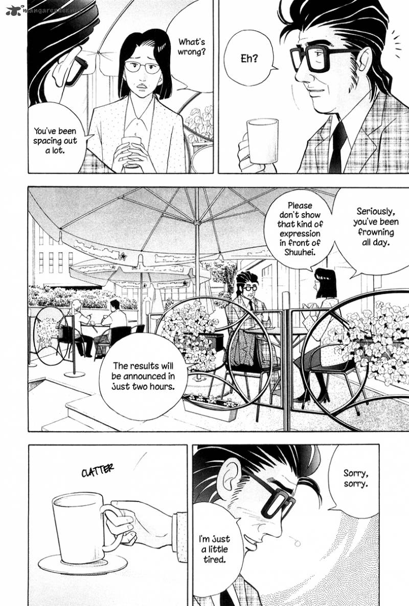 Piano No Mori 172 22