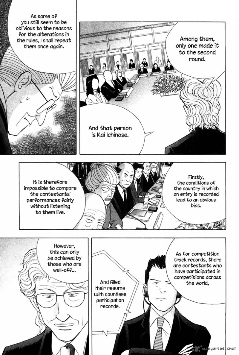 Piano No Mori 174 14