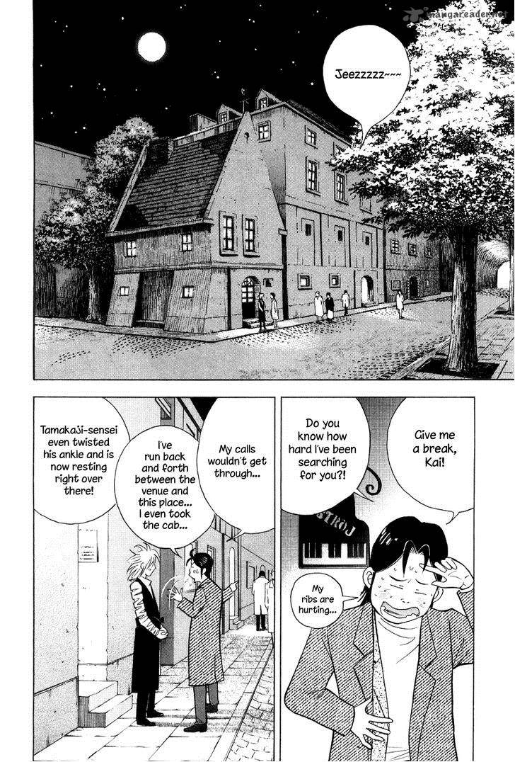 Piano No Mori 177 15