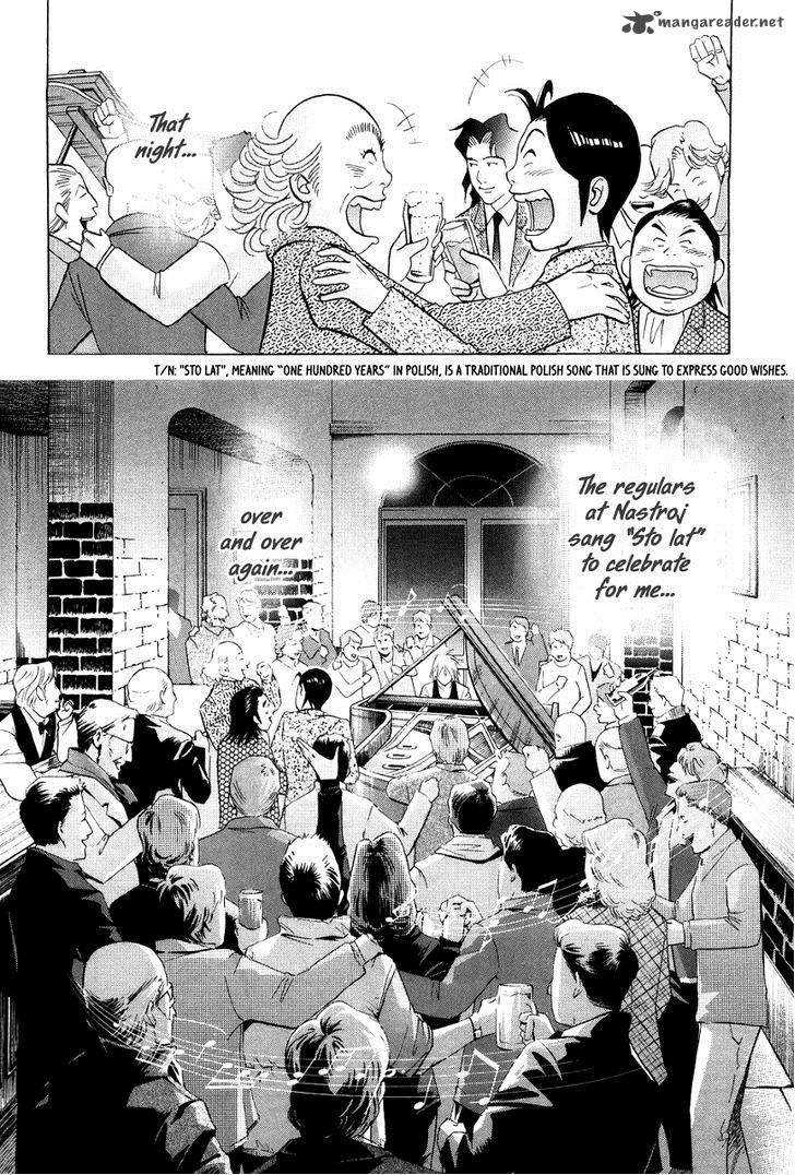 Piano No Mori 177 17
