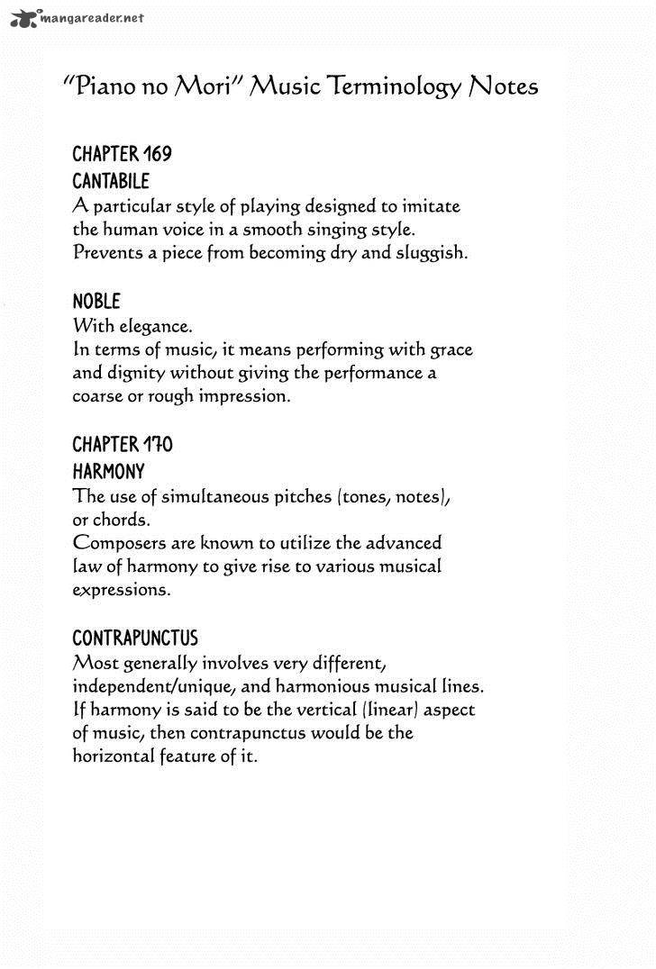 Piano No Mori 177 21