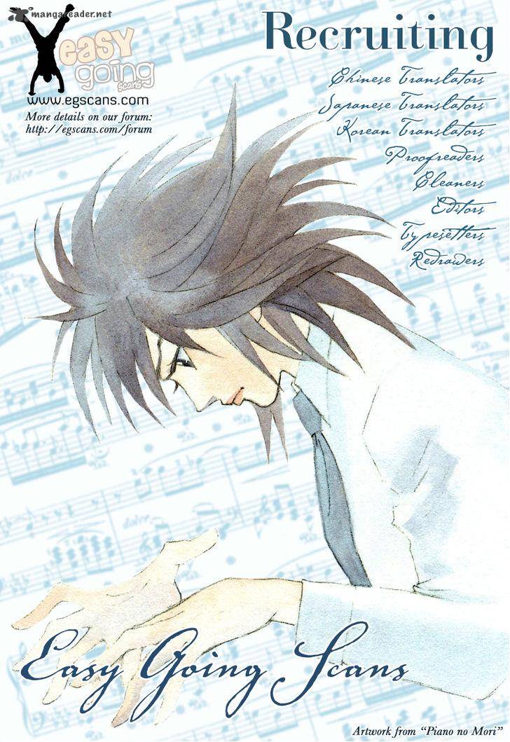Piano No Mori 177 25