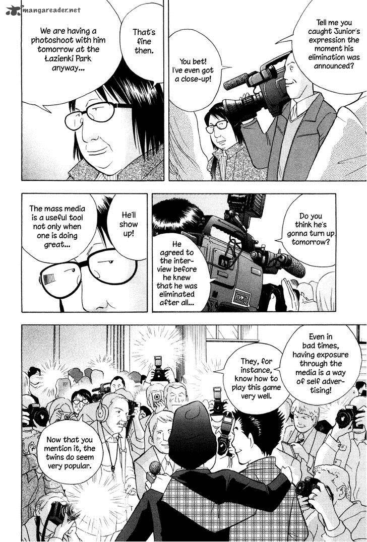 Piano No Mori 177 7