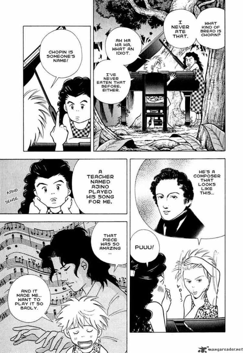 Piano No Mori 18 11