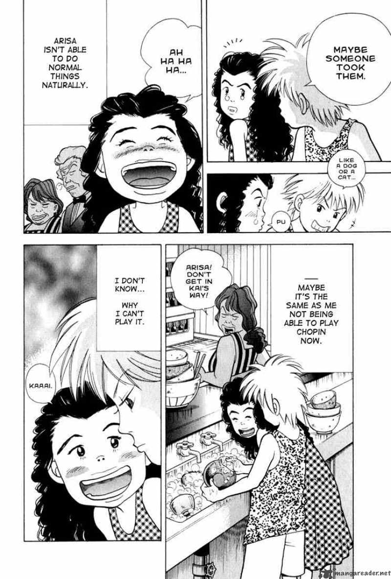 Piano No Mori 18 6