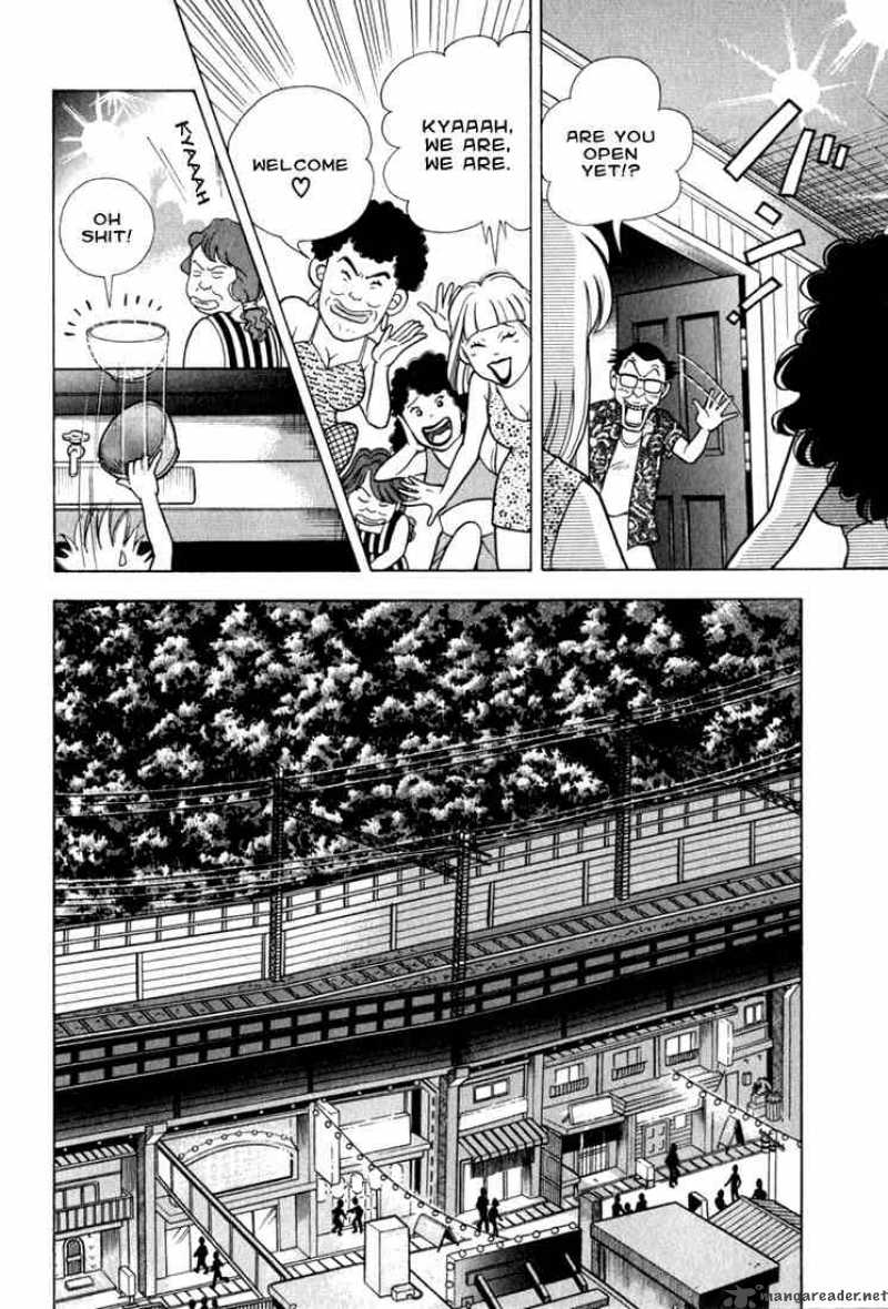 Piano No Mori 18 8