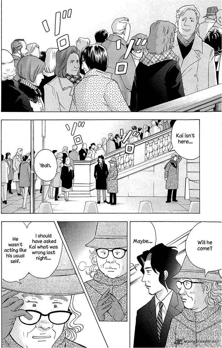 Piano No Mori 180 13