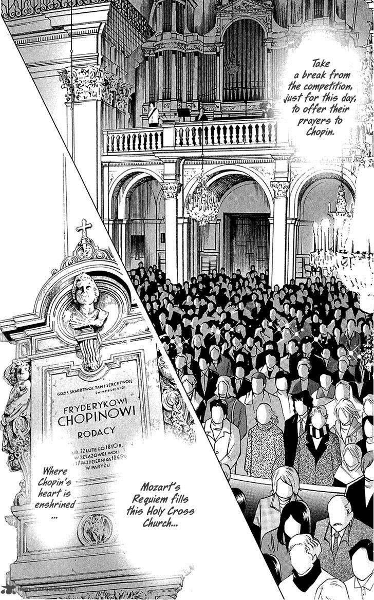 Piano No Mori 180 20