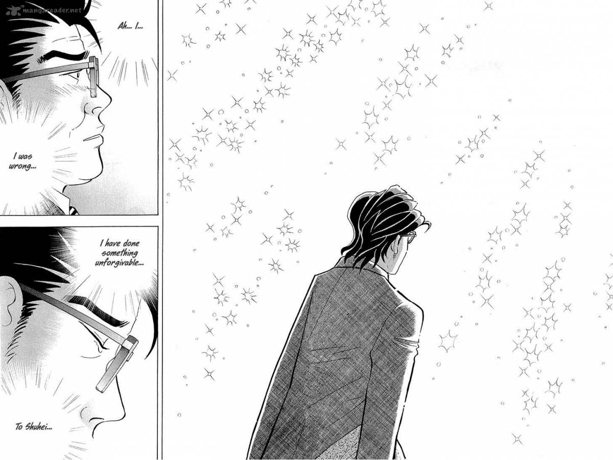 Piano No Mori 180 23
