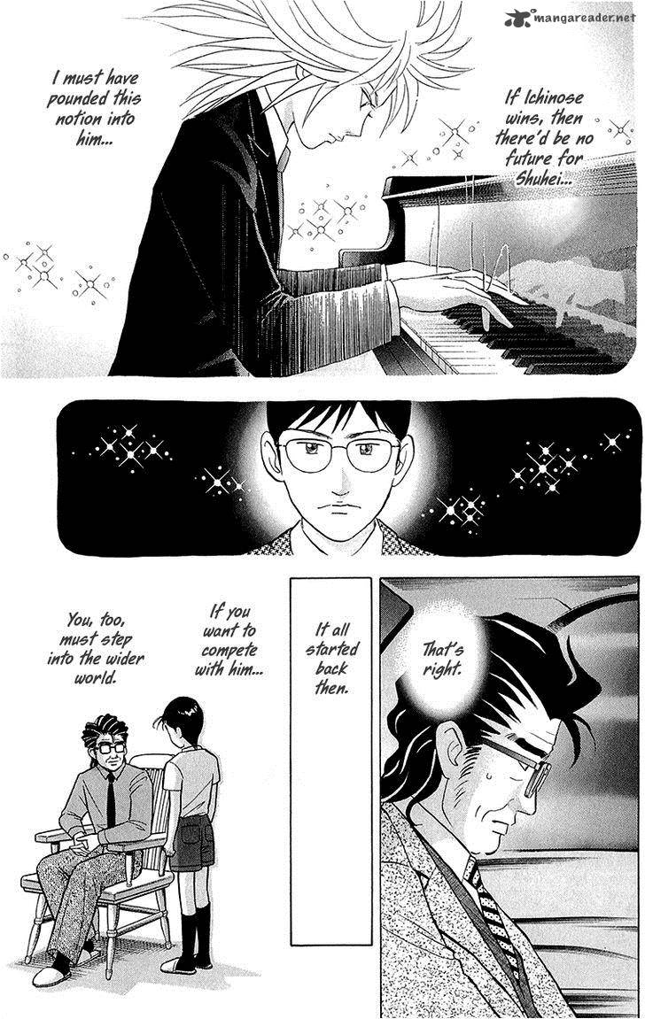 Piano No Mori 180 6
