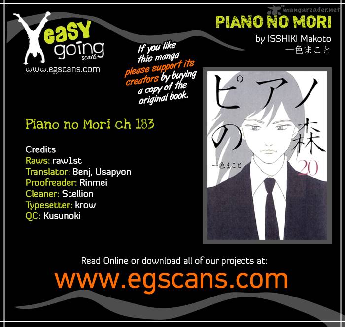 Piano No Mori 183 1