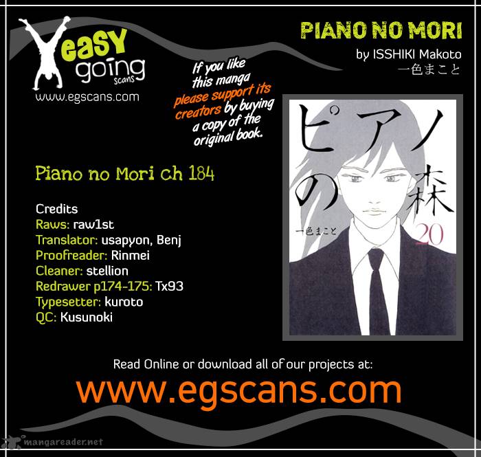 Piano No Mori 184 1