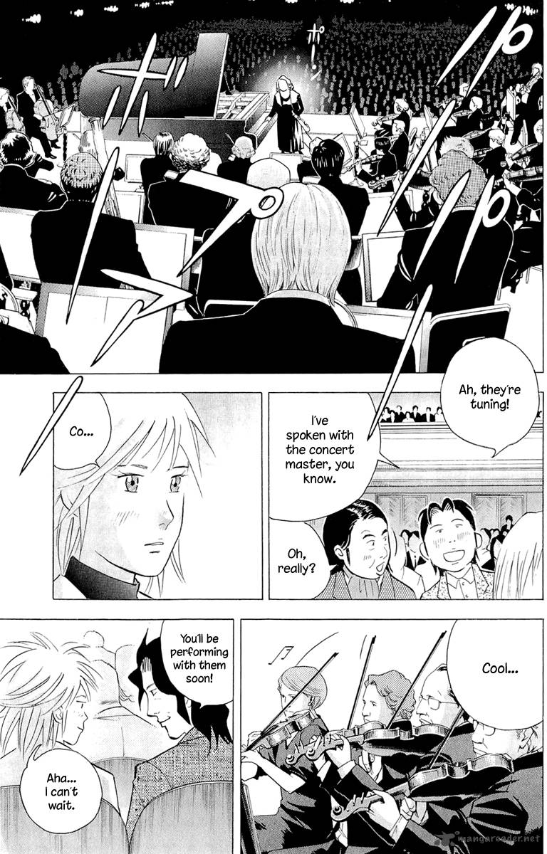 Piano No Mori 184 11