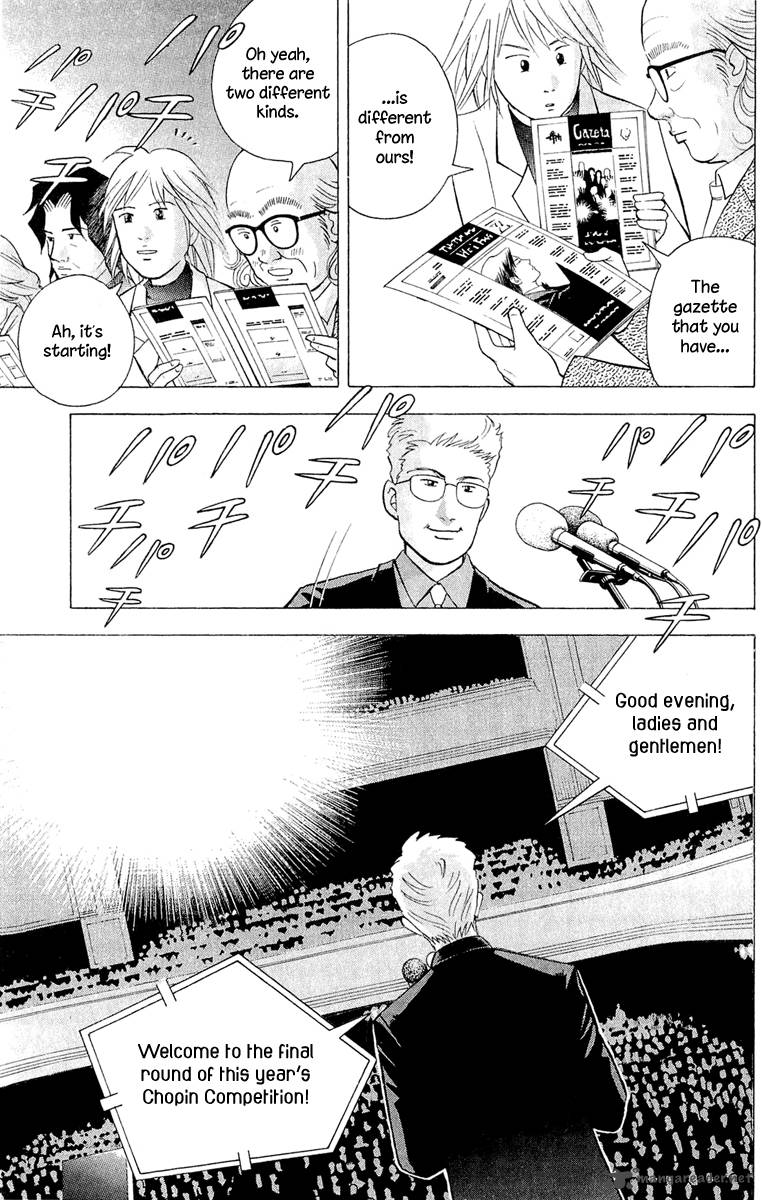 Piano No Mori 184 13