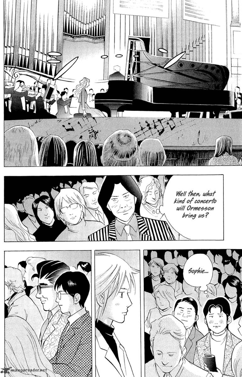 Piano No Mori 184 20