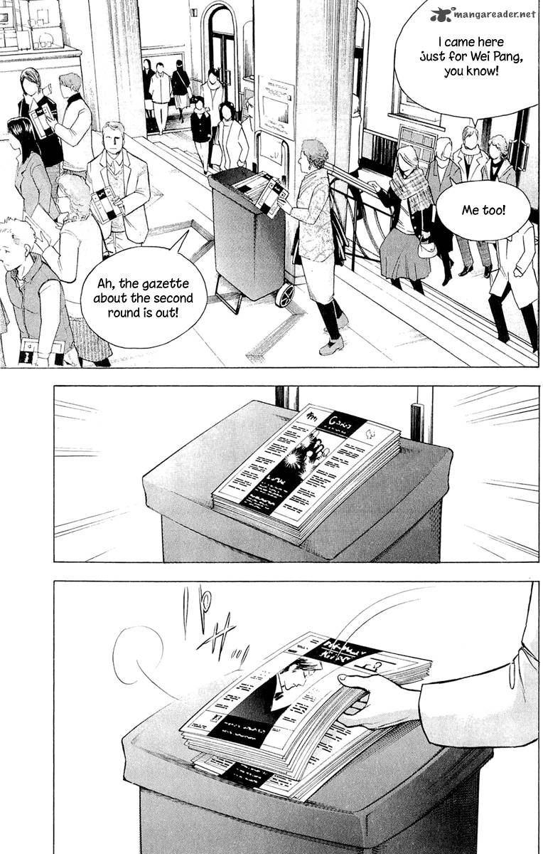 Piano No Mori 184 5