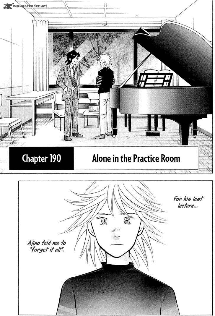 Piano No Mori 190 2