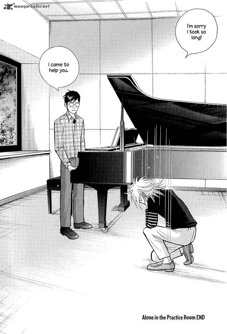 Piano No Mori 190 25