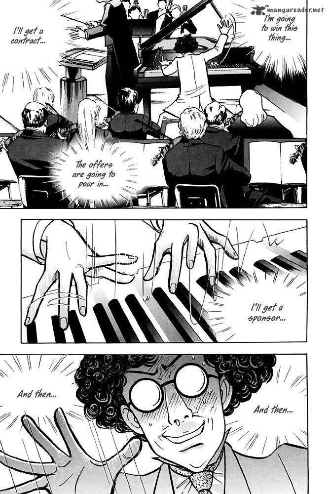 Piano No Mori 198 20
