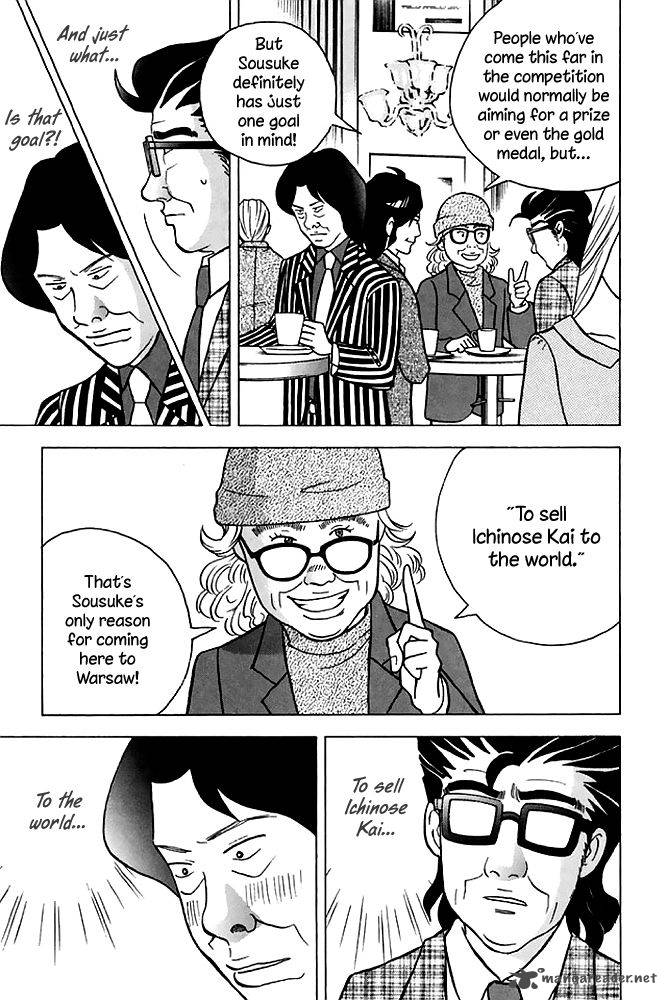 Piano No Mori 199 10