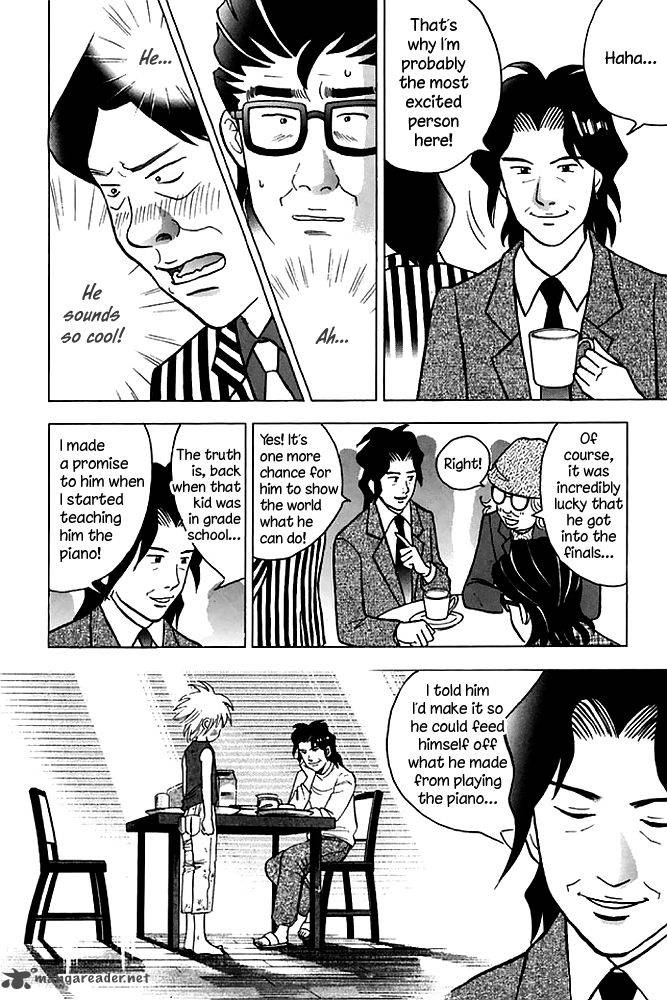 Piano No Mori 199 11