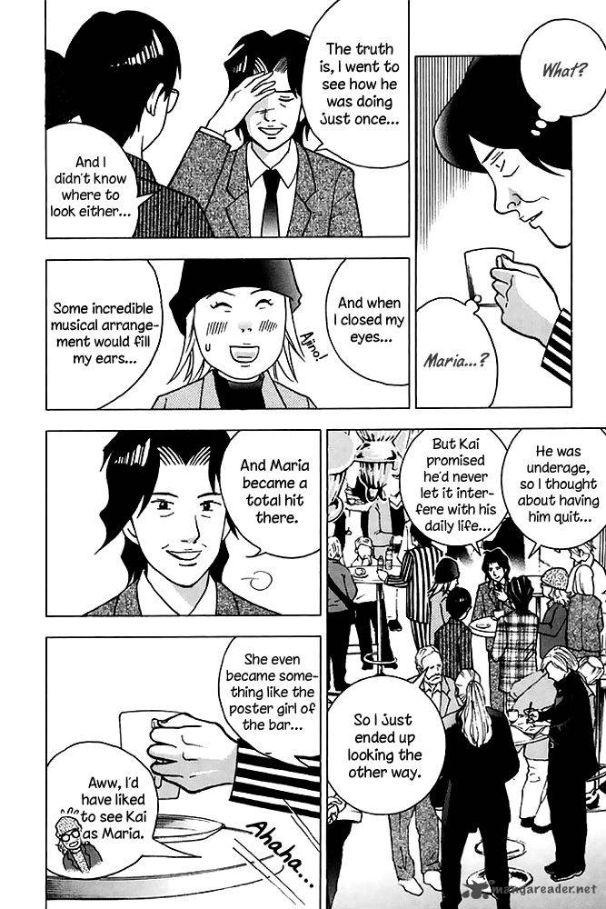 Piano No Mori 199 15