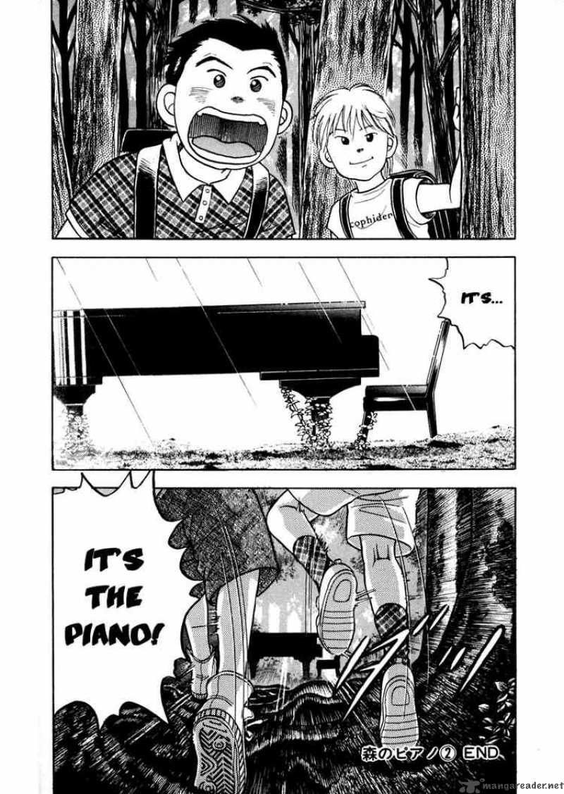 Piano No Mori 2 23