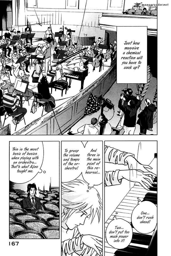 Piano No Mori 203 10