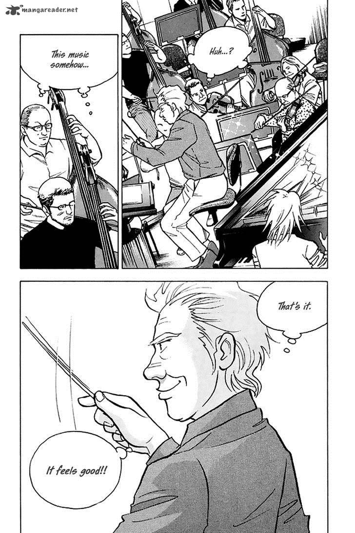 Piano No Mori 203 12