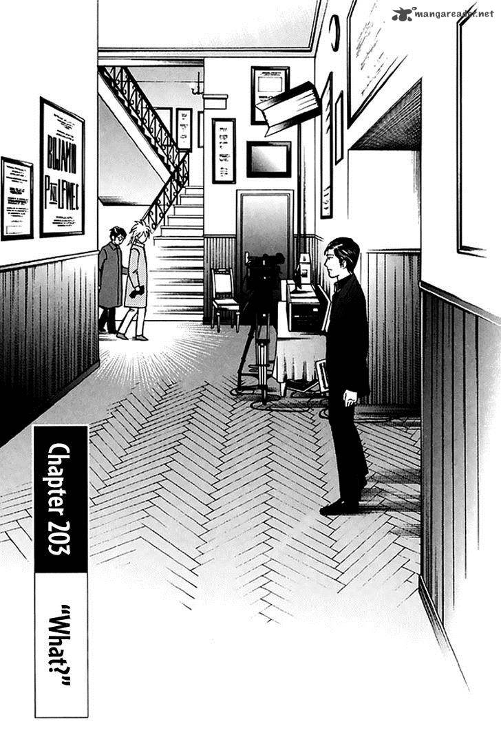 Piano No Mori 203 2