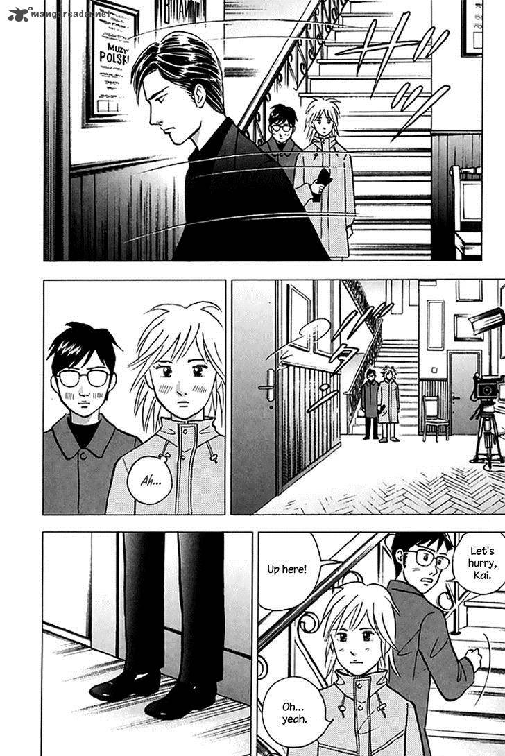 Piano No Mori 203 5