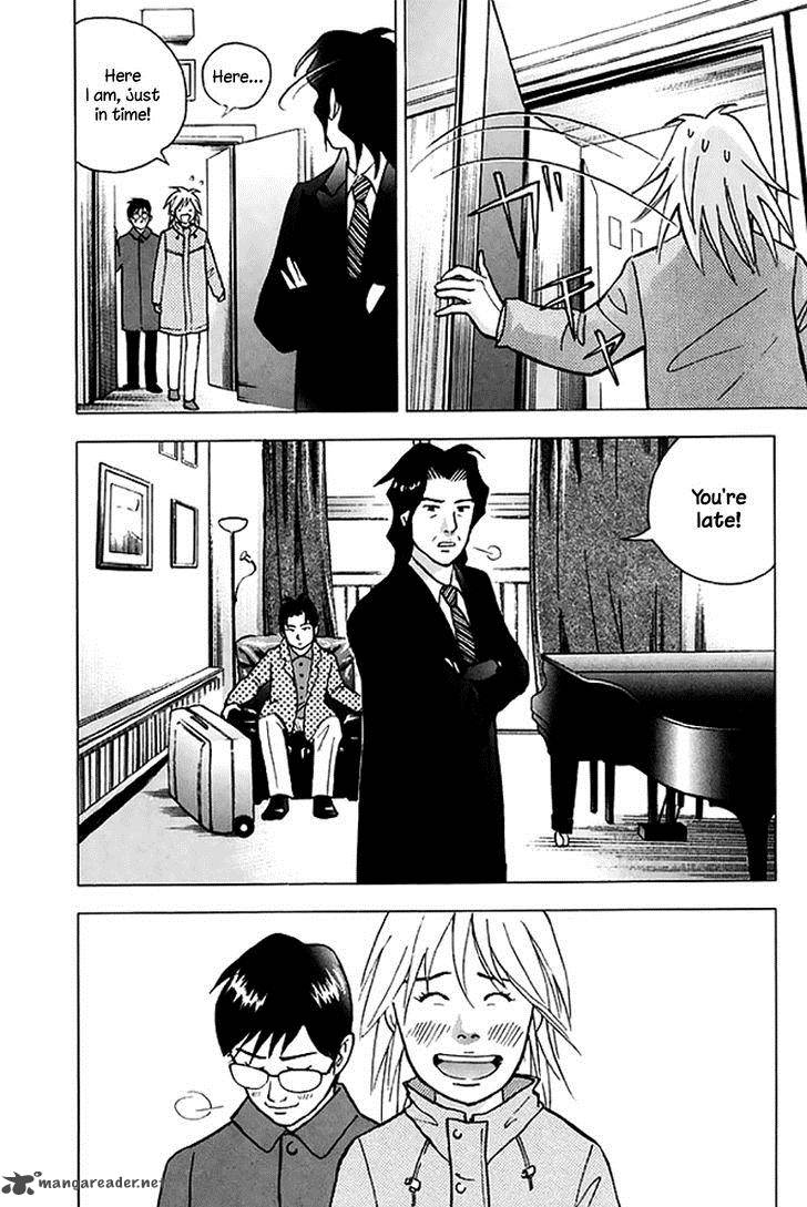 Piano No Mori 203 7