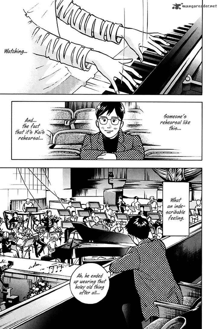 Piano No Mori 203 8