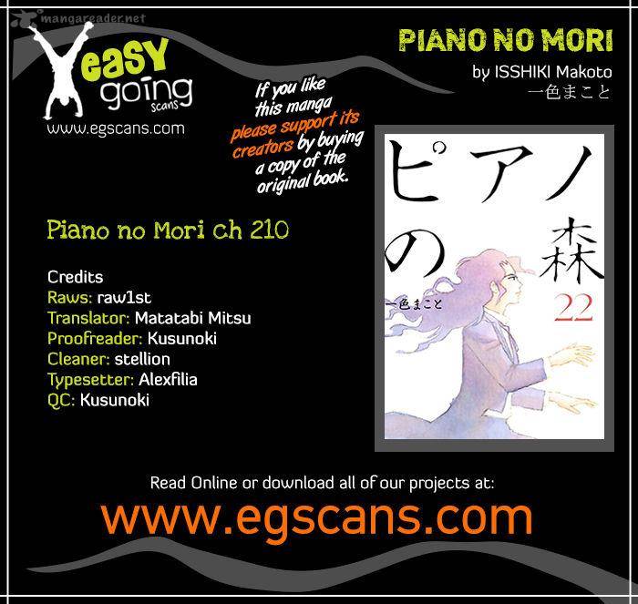 Piano No Mori 210 1