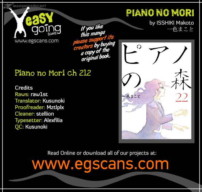 Piano No Mori 212 1